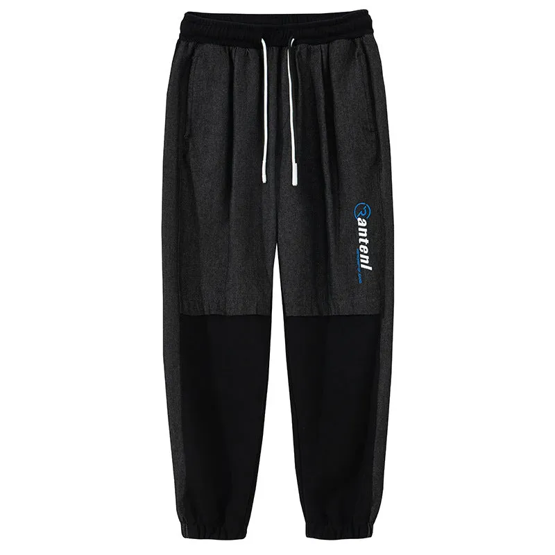 Colorblock Sports Sweatpants