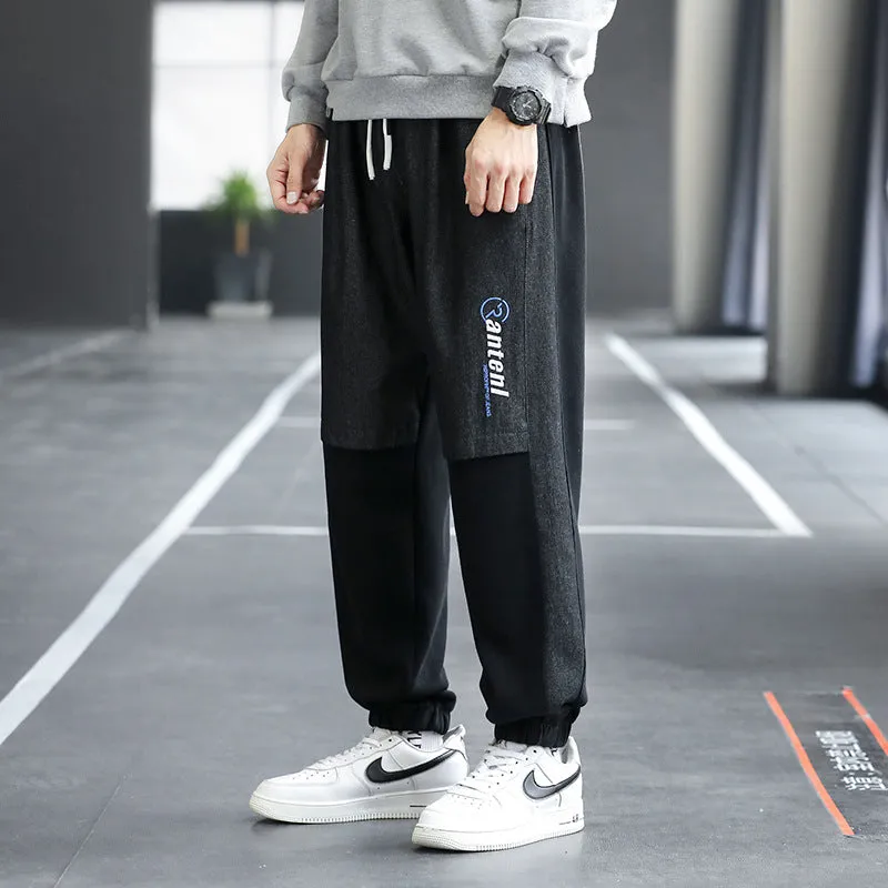 Colorblock Sports Sweatpants