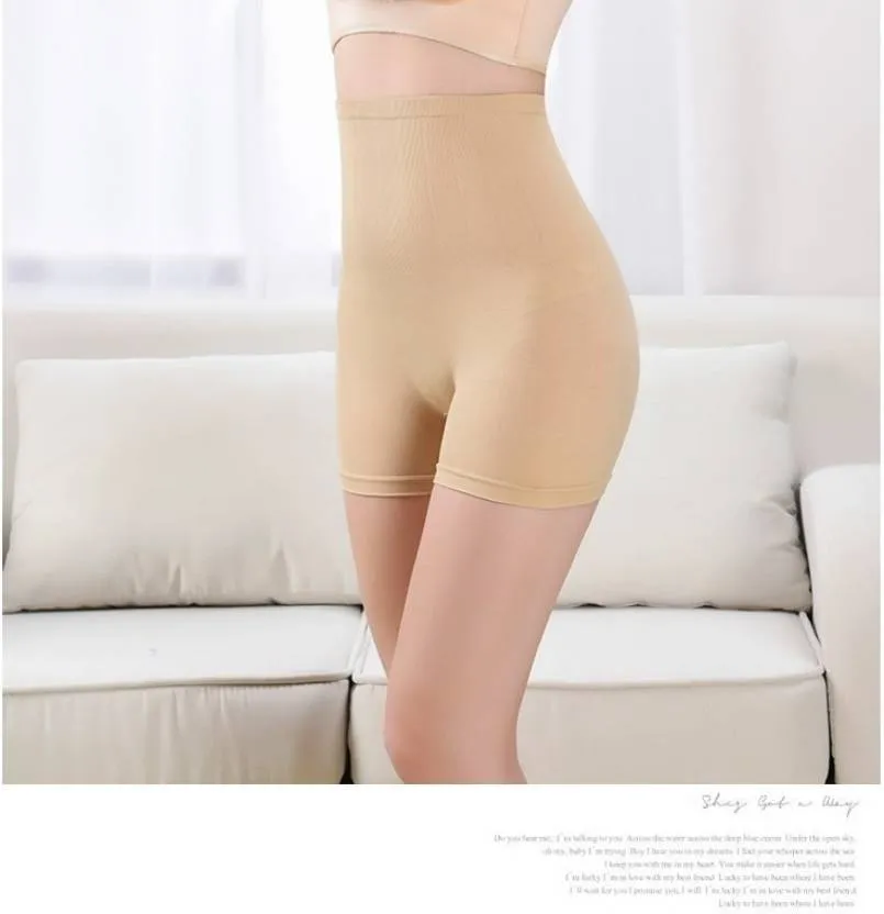 High Waist Body Shaper Underwear Tummy Control Shaping Panties for Women