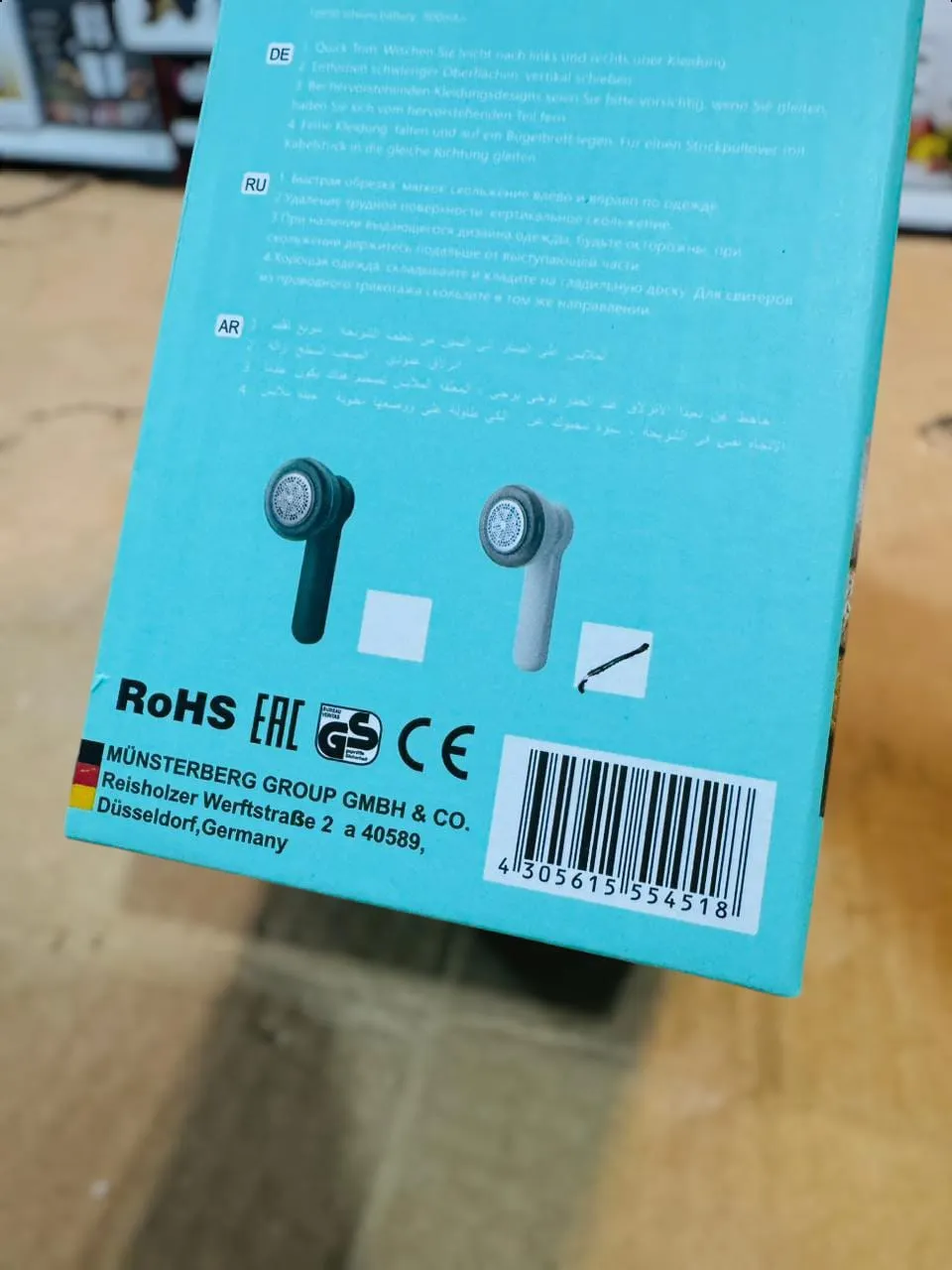 KOLAX Rechargeable Lint Remover