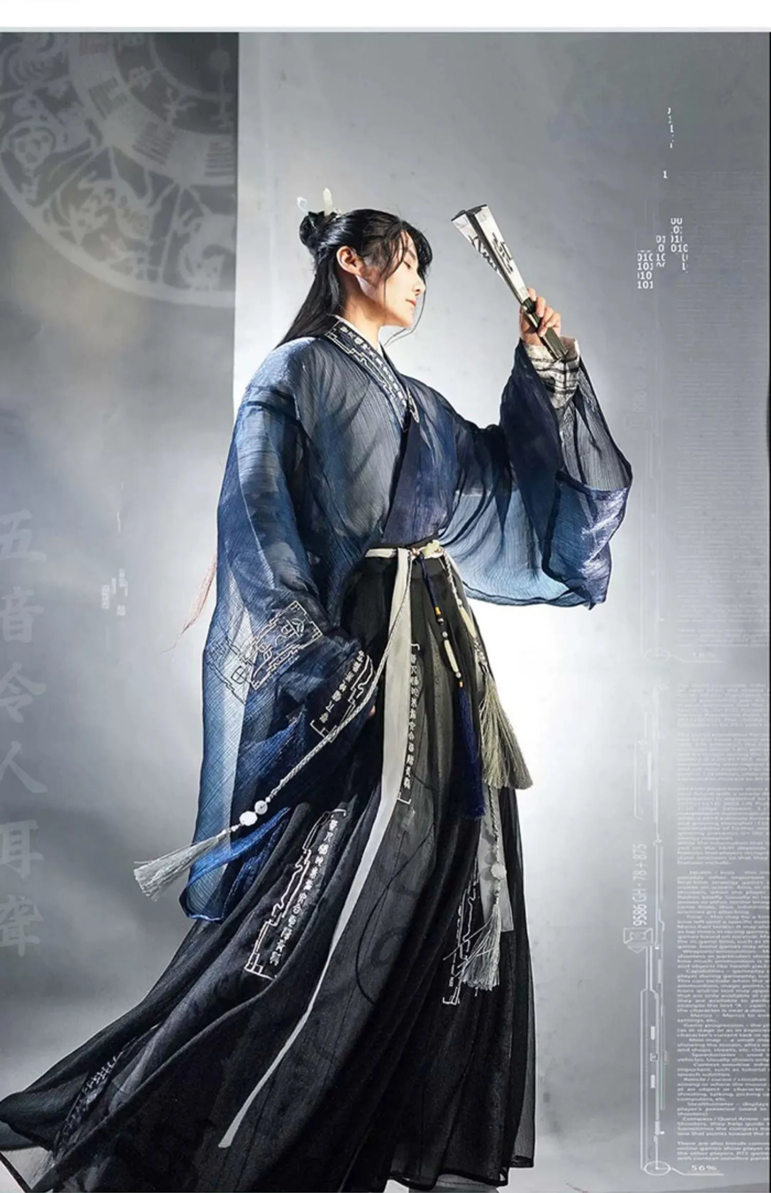 Song Dynasty Hanfu | Yuanshi men's and women's large-sleeved shirts and Hanfu technology sense