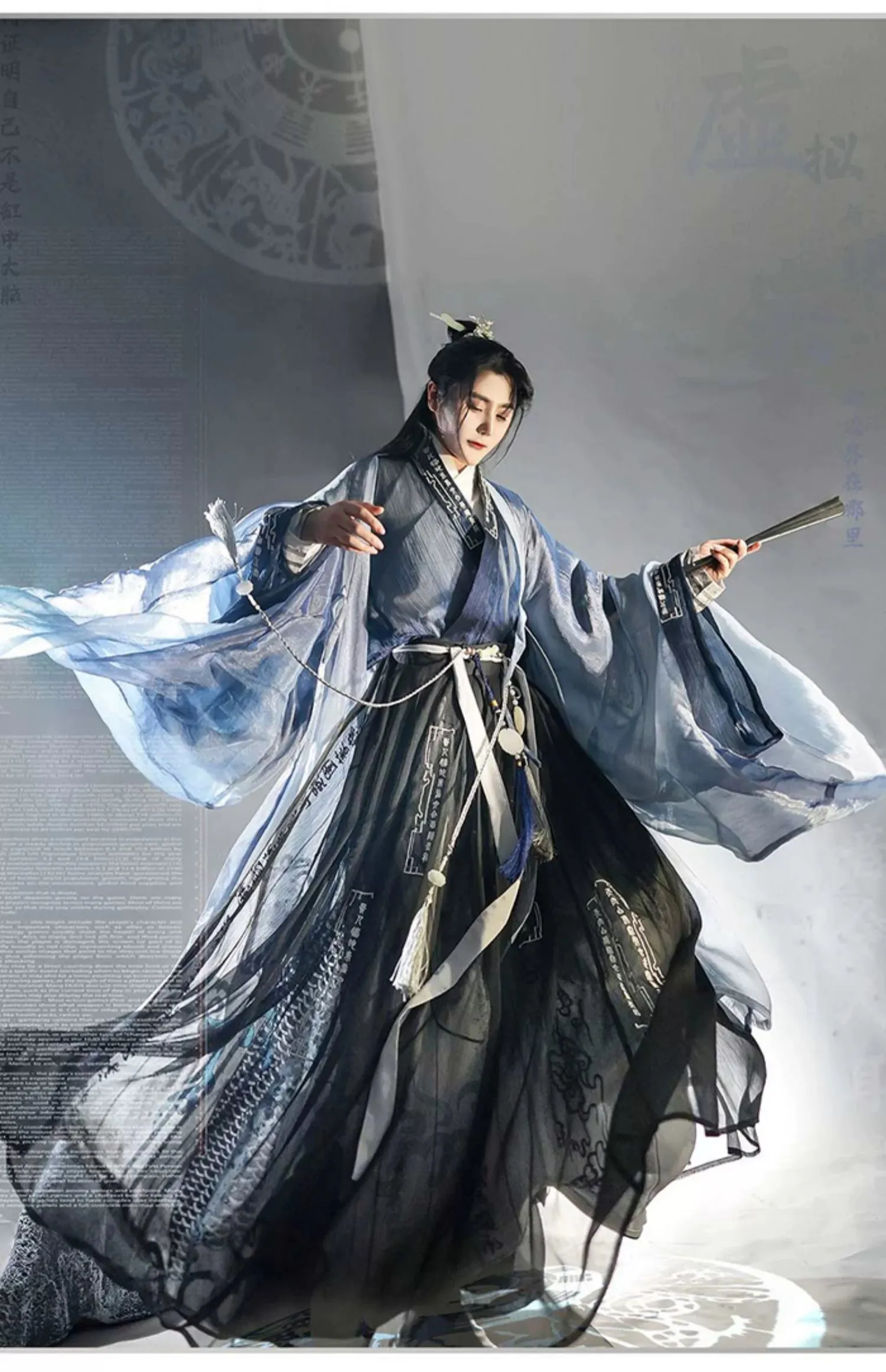 Song Dynasty Hanfu | Yuanshi men's and women's large-sleeved shirts and Hanfu technology sense