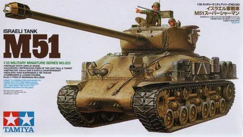 Tamiya 1/35 Israeli Tank M51