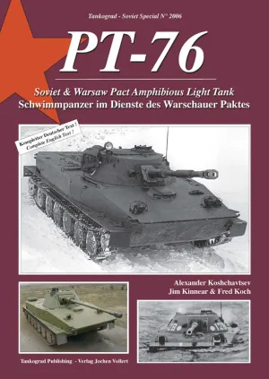 Tankograd 2006 - PT-76